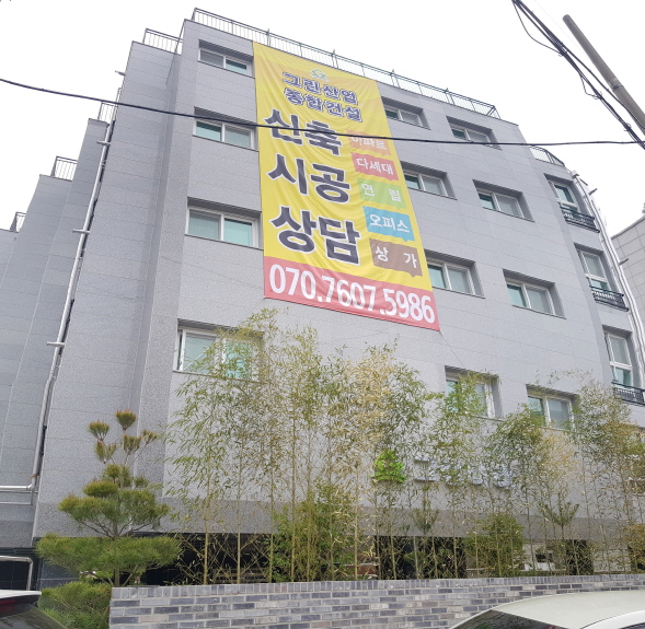 [크기변환]3.jpg
