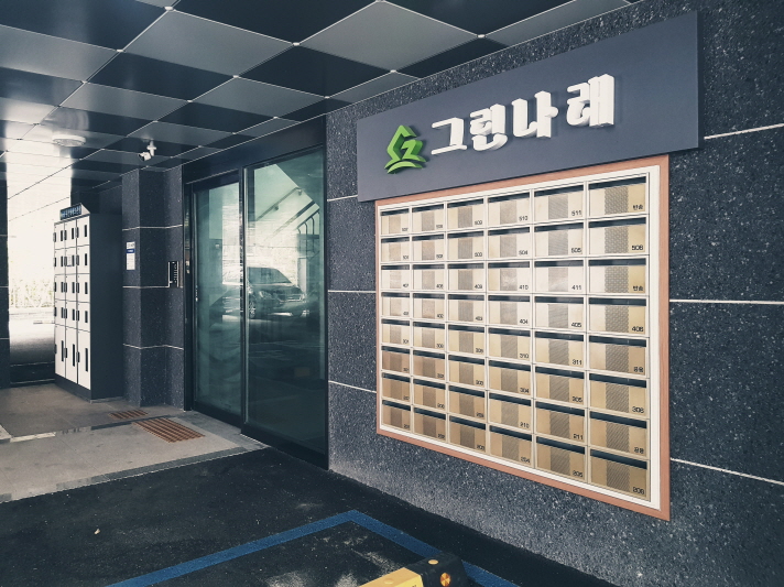 [크기변환]7.jpg