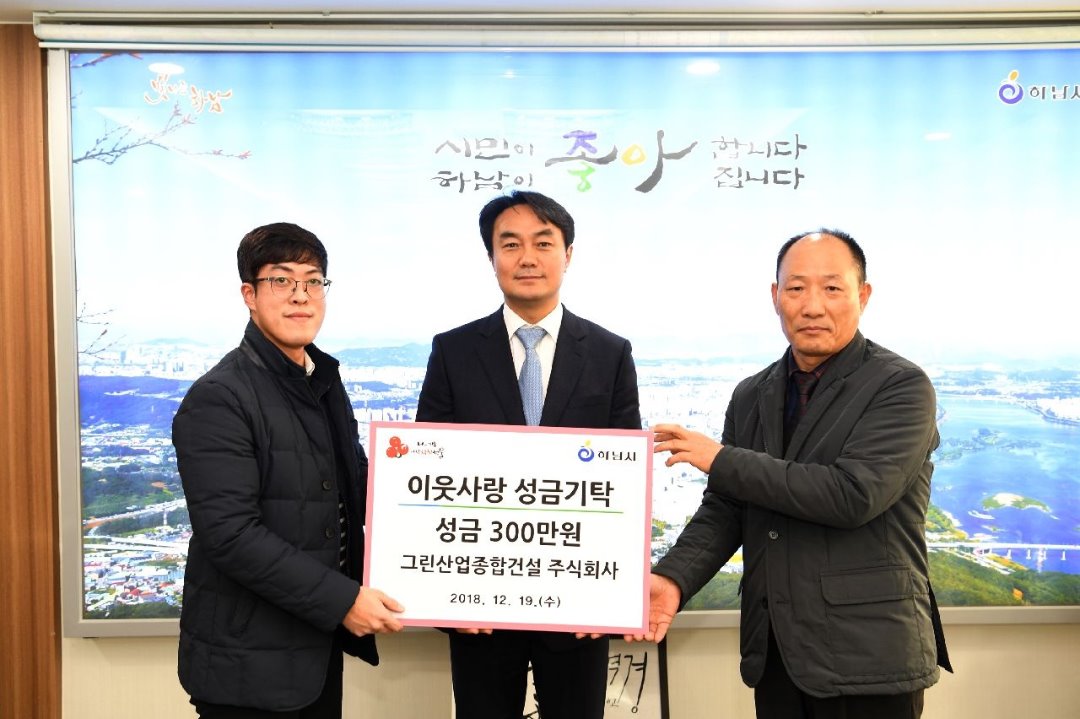 기탁식.jpg